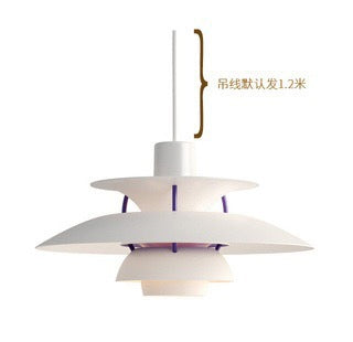 Moderne Designer Pendelleuchte im PH5 Stil – Mehrschichtige Metall-Hängelampe