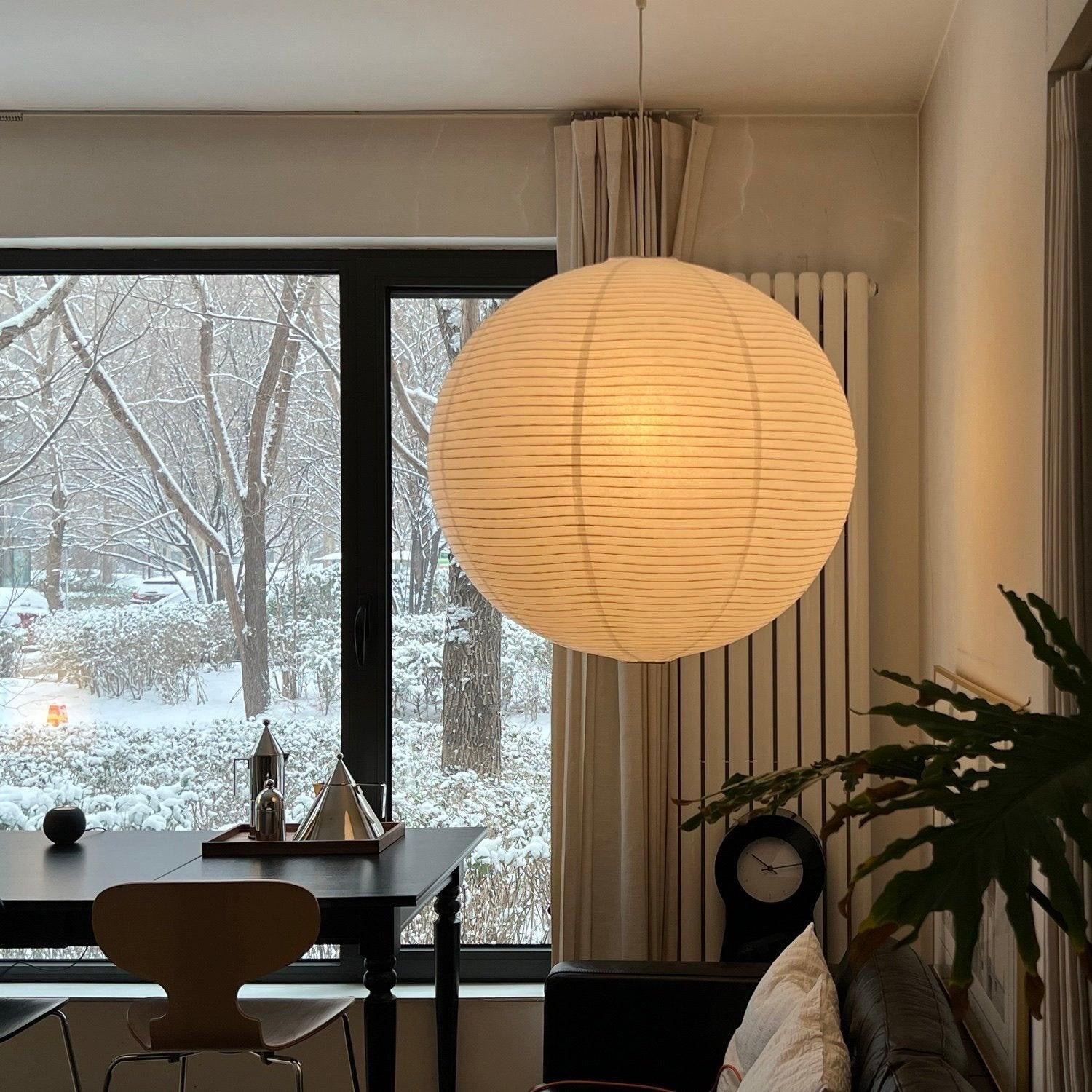 Japanische Stil Reispapier Pendelleuchte | Warmes Licht 2200-3500K | Eisen & Reispapier | E27