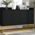Minimalist Black 4-Door Sideboard Cabinet