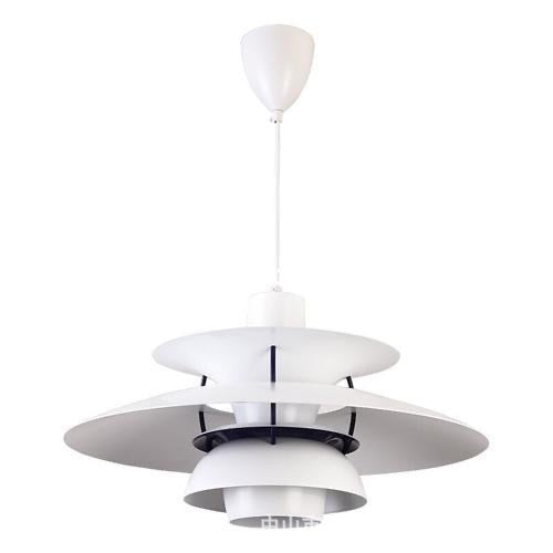 Moderne Designer Pendelleuchte im PH5 Stil – Mehrschichtige Metall-Hängelampe